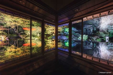 Naked Garden One Kyoto Naked Inc