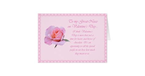 Lovely Pink Happy Valentines Day Great Niece Card Zazzle