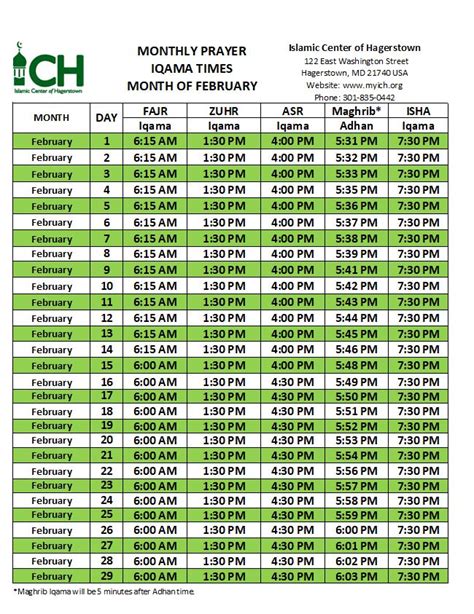 Islamic Prayer Times February Chicago Monah Thomasa