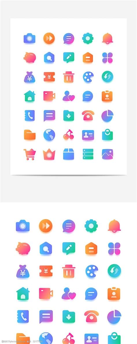 渐变彩色图标图片免费下载渐变彩色图标素材渐变彩色图标模板 图行天下素材网