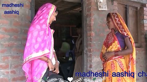 Madheshi Aashiq Maithili Comedy