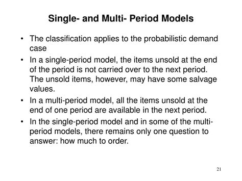 Ppt Chapter Inventory Models Powerpoint Presentation Free