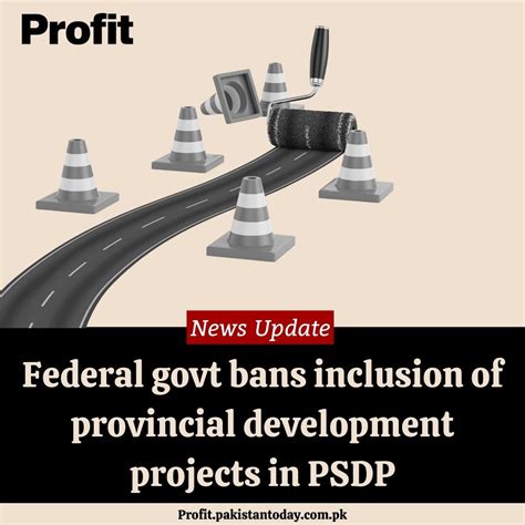 Provincial Finance Limited