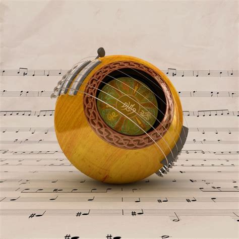 Music Sphere Sphere Music Art Music