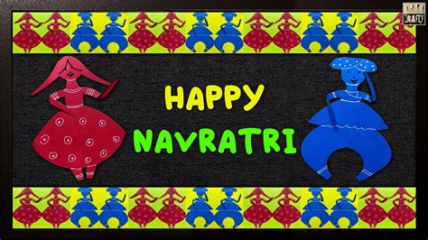 NAVRATRI SPECIAL Beautiful Bulletin Board Border On Navratri Theme