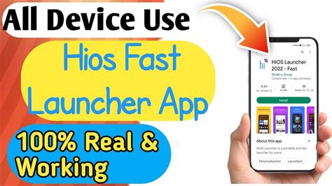 All Device Use Hios Fast Launcher App Real Working Youtube