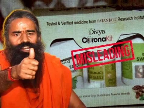 Patanjali Houston Werohmedia