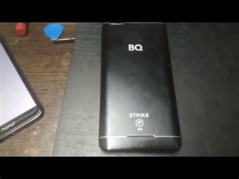 Обход FRP google аккаунта BQ Strike Power 4G BQ 5037 быстро! - YouTube