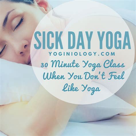 Sick Day Yoga | 30 Minute Free Online Yoga Class | Online yoga classes ...