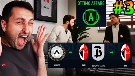 RINFORZI CLAMOROSI Ho PRESO 2 SUPER GIOVANI Di SERIE A FIFA 23