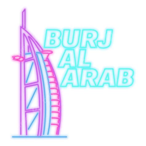 Vector De Neón Torre Burj Al Arab Png Neón Luz Noche Png Y Vector Para Descargar Gratis