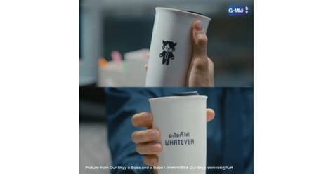 WHATEVER CERAMIC MUG A BOSS AND A BABE