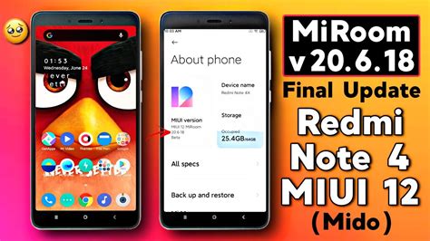 MiRoom V20 6 18 Final Update For Redmi Note 4 Mido Miui 12 Mido