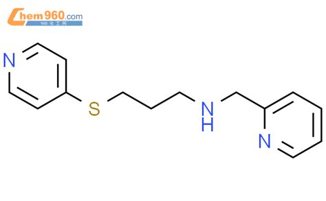 Pyridinemethanamine N Pyridinylthio Propyl Cas