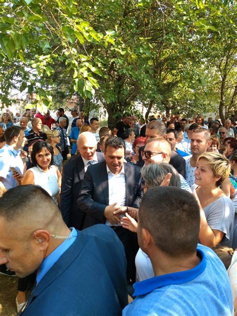 Обединети за Македонија ОО Кисела Вода