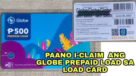 PAANO I CLAIM ANG GLOBE PREPAID LOAD SA LOAD CARD Scratch Load Card