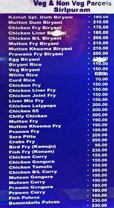 Kamat Takeaway Menu, Menu for Kamat Takeaway, Siripuram, Vizag - Zomato