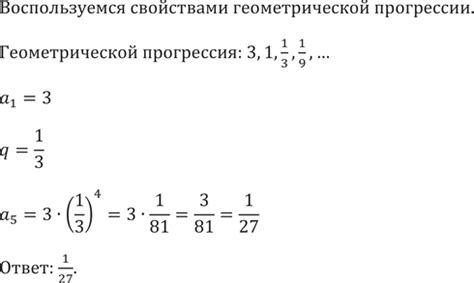 (Решено)Упр.480 ГДЗ Никольский Потапов 9 класс по алгебре