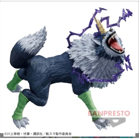 Lu 全新日版 景品 Banpresto 關於我轉生變成史萊姆這檔事 Effectreme 牙狼族 蘭加 嵐牙 蝦皮購物