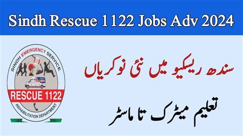 Sindh Rescue 1122 Jobs 2024 Online Apply Via Pts Org Pk