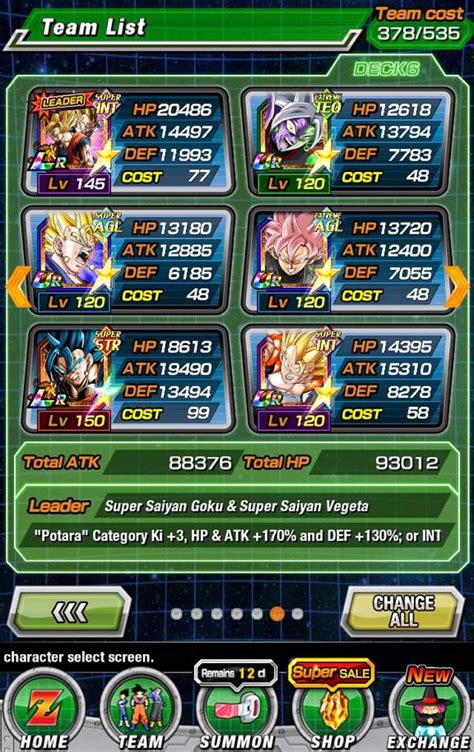 How Are These Teams Dokkan Battle Amino