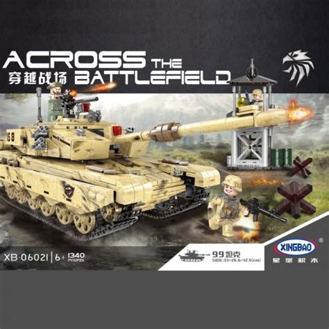 XINGBAO Across The Battlefield XB 06021 LEPIN Land Shop