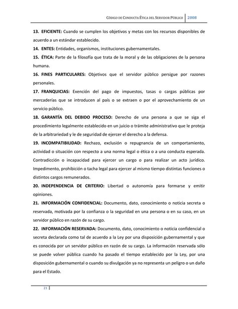 CODIGO DE CONDUCTA ETICA DEL SERVIDOR PUBLICO Pdf