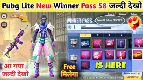 Pubg Lite New Winner Pass Pubg Lite New Crate Opening