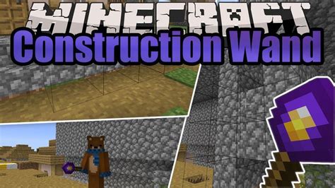 Construction Wand Mod (1.18.2, 1.17.1) – Easier Construction ...