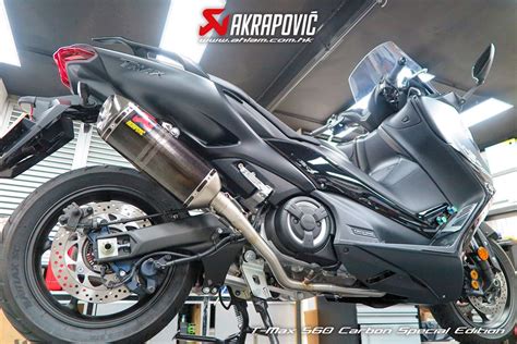 Akrapovic T Max 560 蠍子特別版全梳