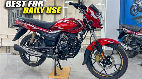 70kmpl माइलेज के साथ Bajaj की चार्मिंग लुक बाइक स्टैण्डर्ड फीचर्स और