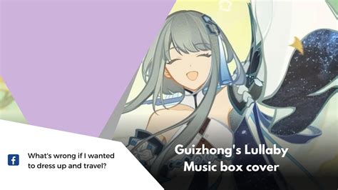 Genshin Impact Guizhongs Lullaby Music Box Cover Youtube