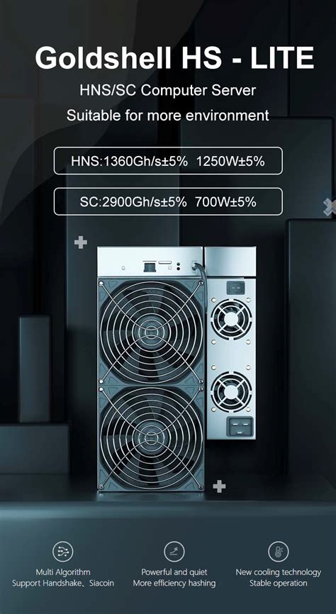 Goldshell Hs Lite Miner Huizhou Zaycan Technology Co Ltd