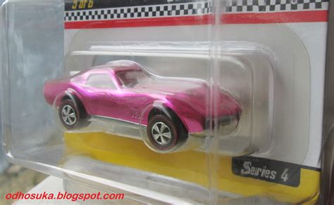 Hot Wheels Custom Corvette Collectors Odhosuka
