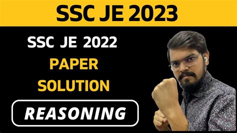 Ssc Je 2022 Paper Solution Ssc Je Reasoning Previous Papers Ssc Je Reasoning Classes Ssc Je