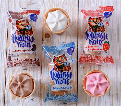 Мороженое «Йошкин кот»