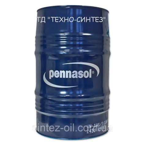 Multigrade Hypoid Gear Oil GL-5 SAE 75W-90 PENNASOL (60л) Масло ...