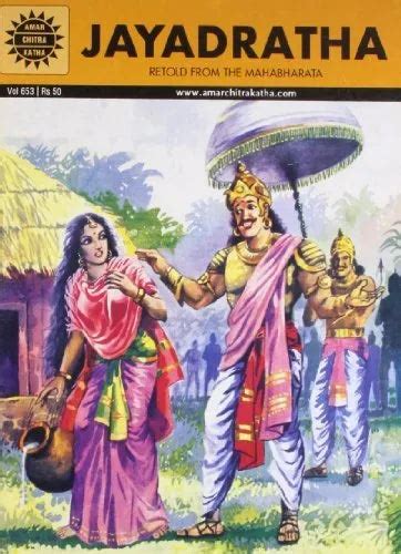 Amar Chitra Katha - Jayadratha: Retold from the Mahabharata – Tales and ...