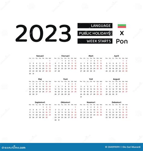 Bulgarian Calendar 2023 Week Starts From Monday Illustration Vector