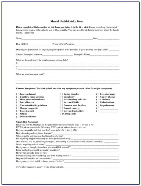 Printable Mental Health Intake Form Template