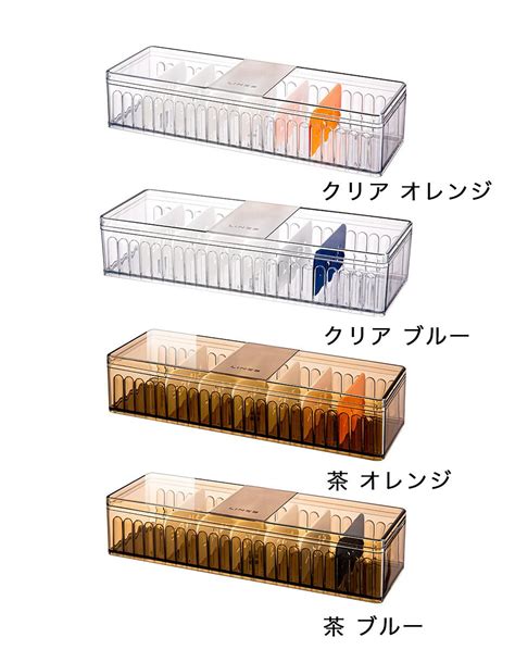 【楽天市場】zasalifeケーブル収納ケース 充電ケーブル収納 ケーブルボックス クリア 透明 卓上収納 家庭用 オフィス用 整理整頓