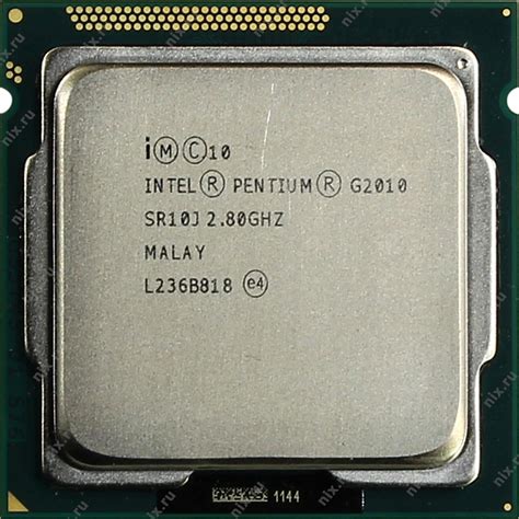 Процессор INTEL Pentium Processor G2010 OEM - купить, сравнить тесты ...