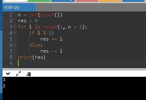Знакочередующаяся сумма Задачи на Python