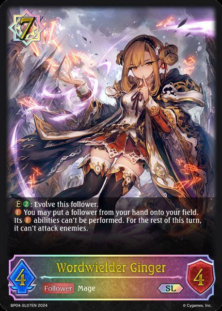 SHADOWVERSE BP04 SL07 Wordwielder Ginger Follower Super