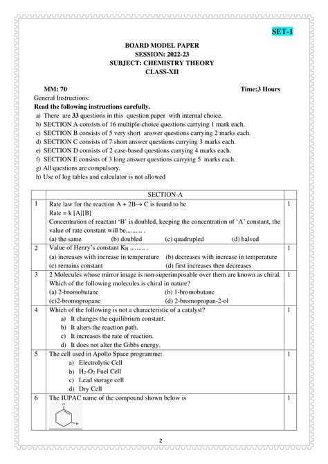 Chemistry Sample Paper 1 Class 12 All About Chemistry