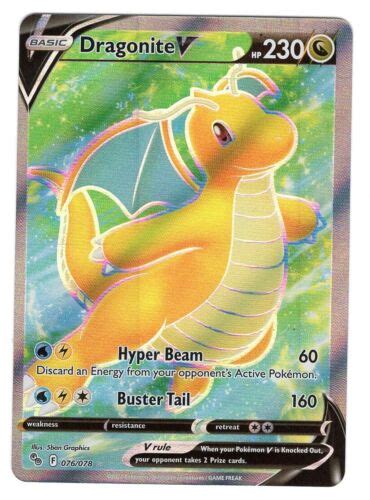 Pok Mon Tcg Dragonite V Pokemon Go Full Art Ultra Holo Rare Nm