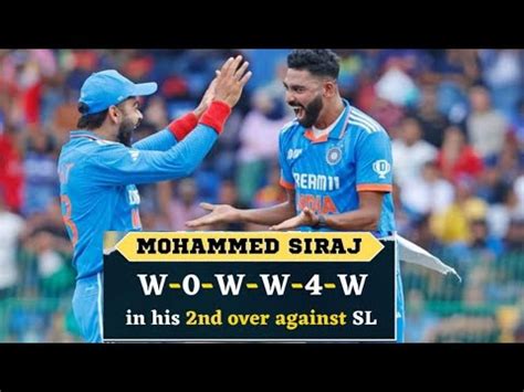 Muhammad Siraj Wickets In Asia Cup Final Match Against Sri Lanka Siraj