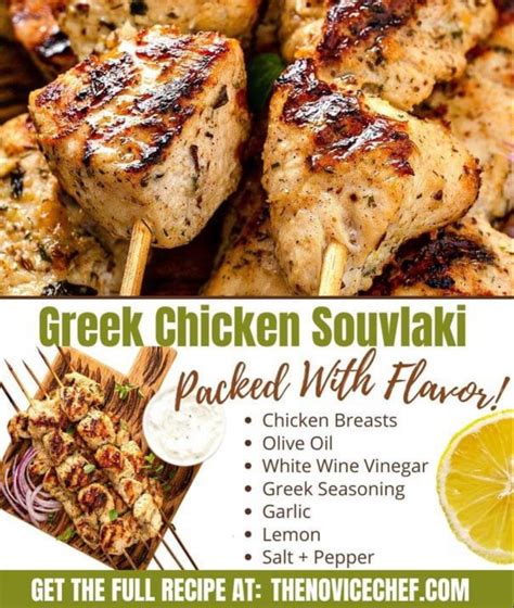 Greek Chicken Souvlaki Recipe With Tzatziki The Novice Chef