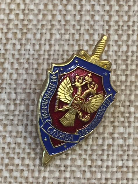 Rare Russian Federal Security Service Fsb Badge Fsb Is A Etsy