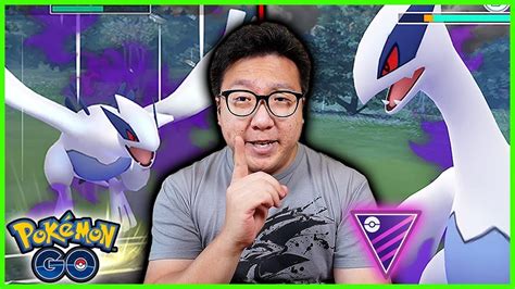 Level 50 Shadow Lugia In Go Battle Master League In Pokemon Go Youtube